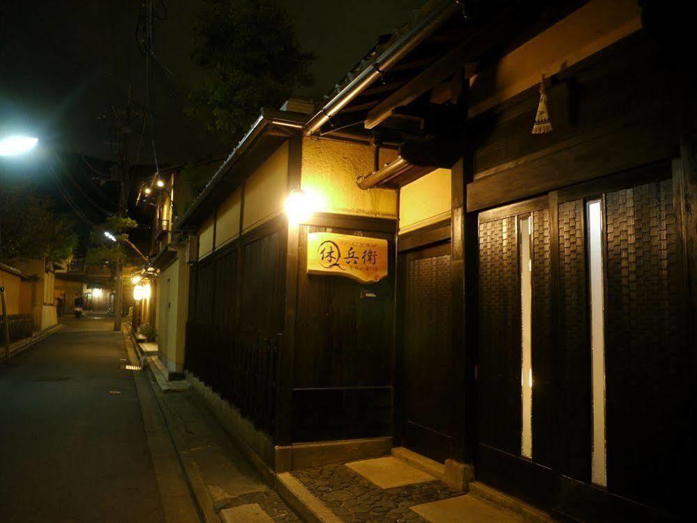 Gion Ryokan Q-beh Kyōto Exterior foto